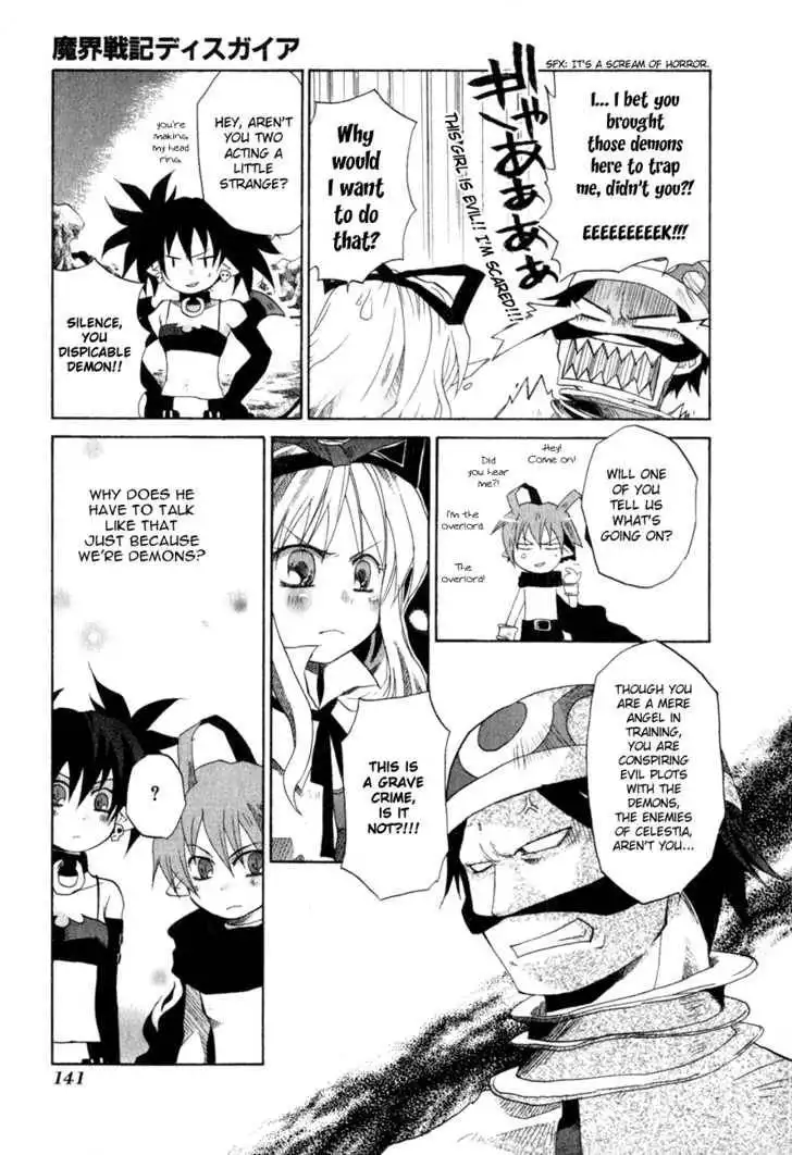 Makai Senki Disgaea Chapter 2 40